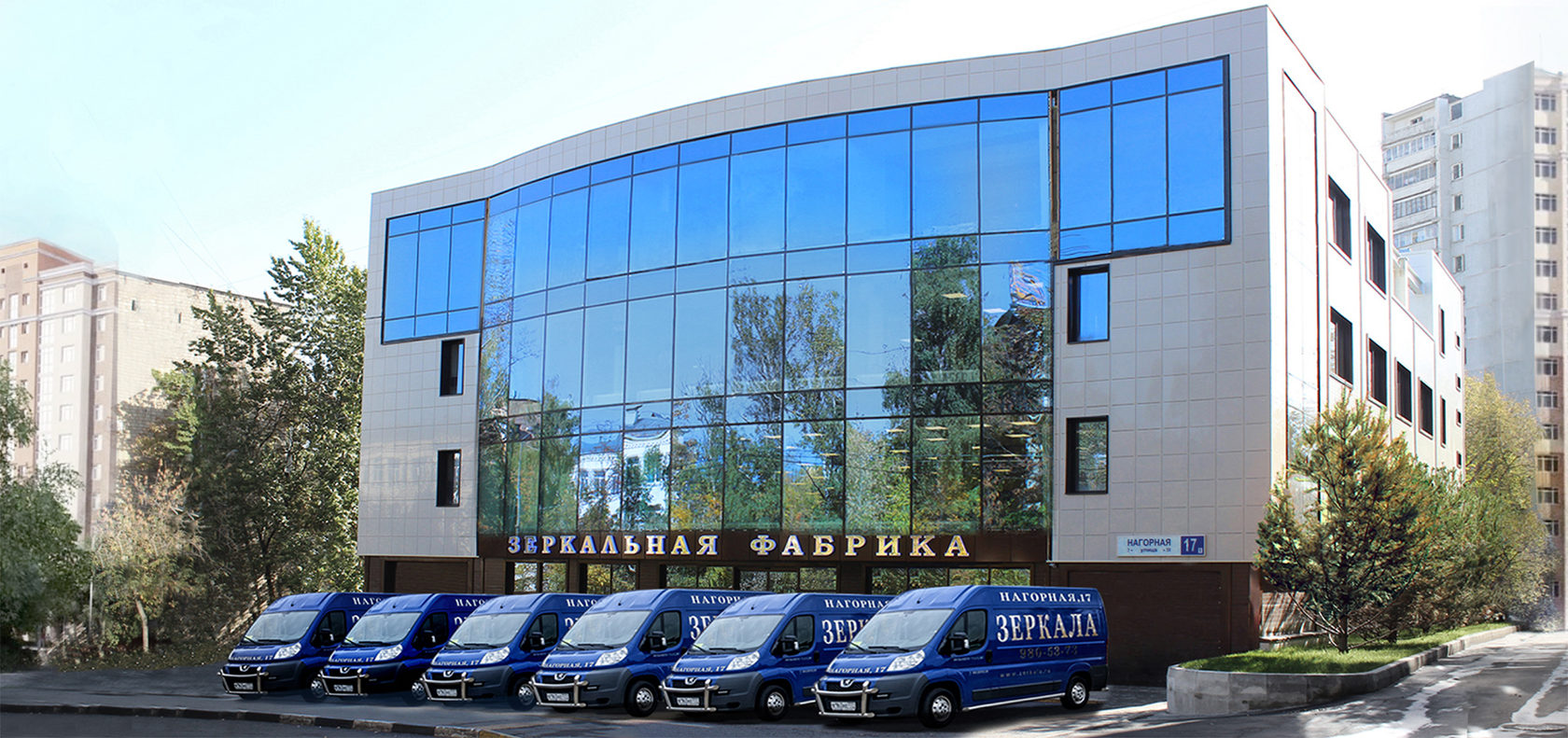 Стекло на заказ